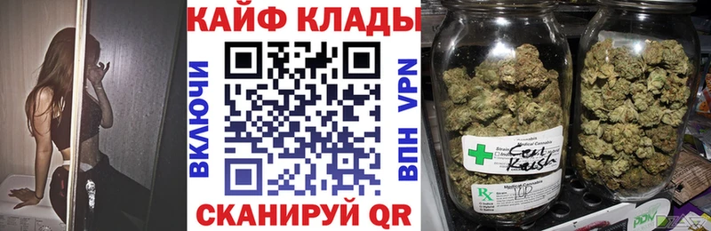 Codein Чусовой