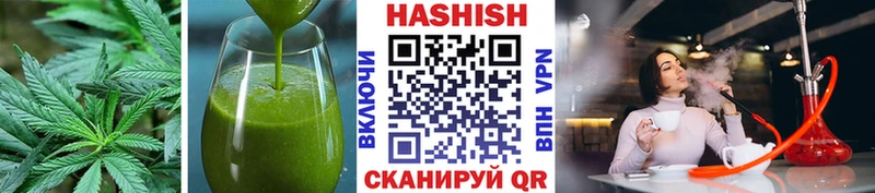 Печенье с ТГК марихуана  Чусовой 