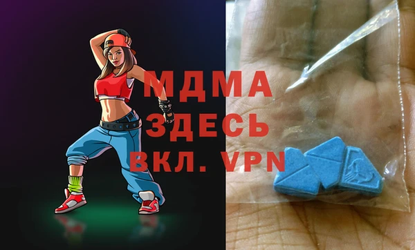 марки lsd Михайлов