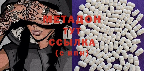 PSILOCYBIN Михайловск