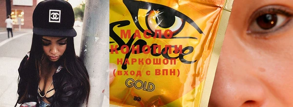 марки lsd Михайлов