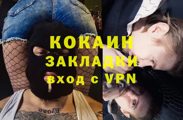 марки lsd Михайлов