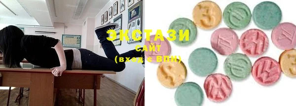 марки lsd Михайлов