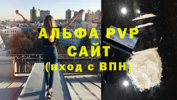 PSILOCYBIN Михайловск