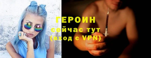 PSILOCYBIN Михайловск