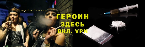 марки lsd Михайлов