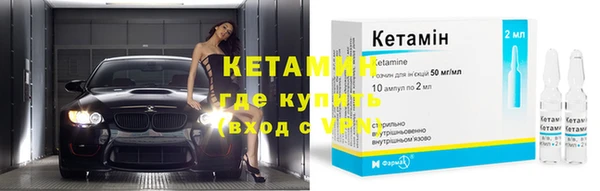 PSILOCYBIN Михайловск