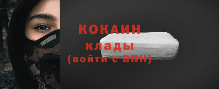 марки lsd Михайлов
