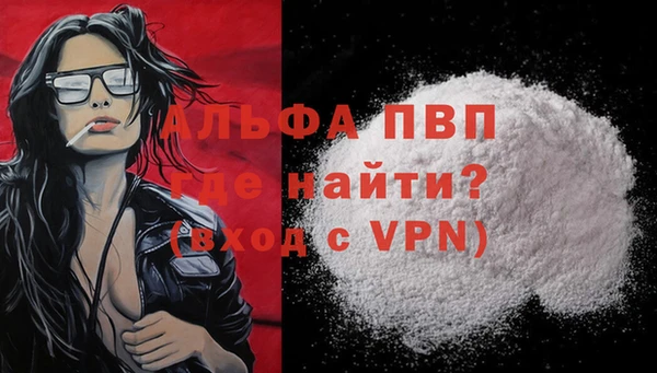 экстази Михайловка