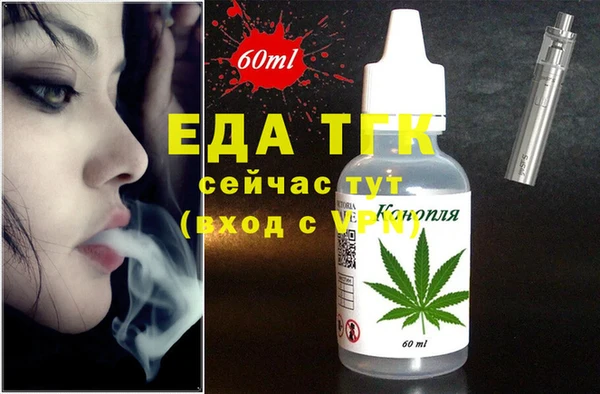 марки lsd Михайлов