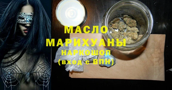 марки lsd Михайлов