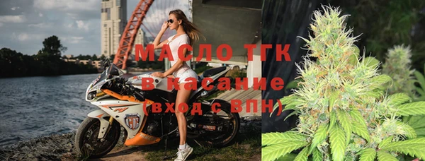 PSILOCYBIN Михайловск