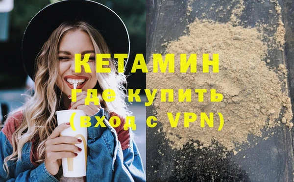 марки lsd Михайлов
