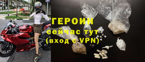 марки lsd Михайлов