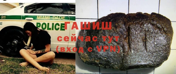 PSILOCYBIN Михайловск