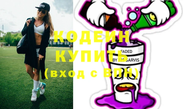 PSILOCYBIN Михайловск