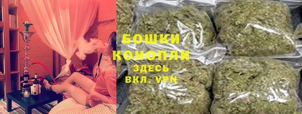 экстази Михайловка