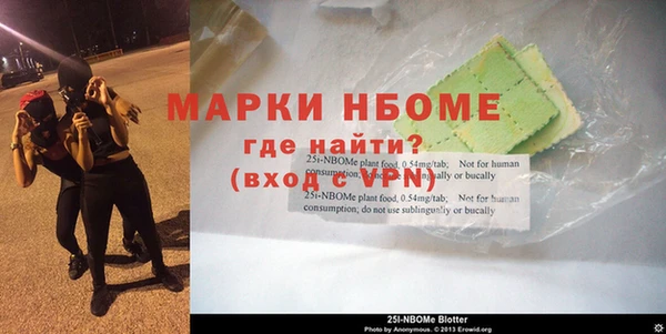 марки lsd Михайлов