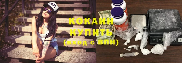 экстази Михайловка