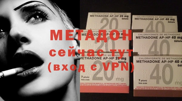 марки lsd Михайлов