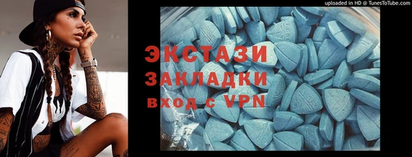 PSILOCYBIN Михайловск