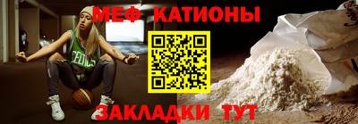 спиды Нягань