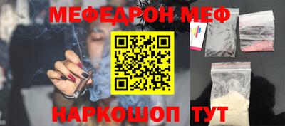 спиды Нягань