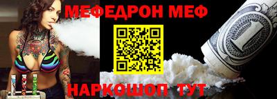 спиды Нягань
