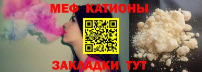 Альфа ПВП Обь