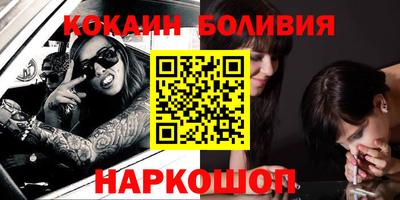 Альфа ПВП Обь