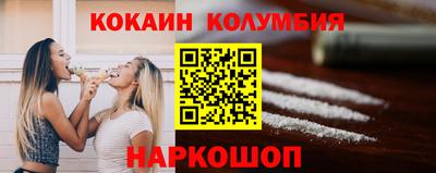 Альфа ПВП Обь