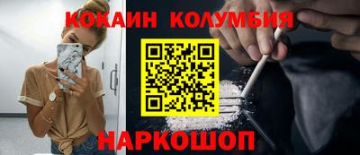 Альфа ПВП Обь