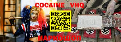 спиды Нягань