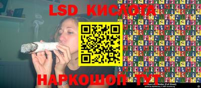 первитин Обнинск