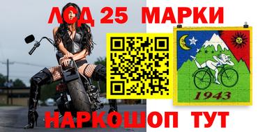 спиды Нягань