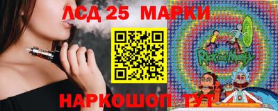 первитин Обнинск