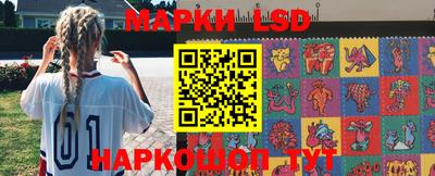 спиды Нягань