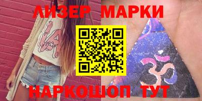 спиды Нягань