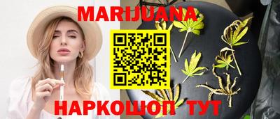 первитин Обнинск