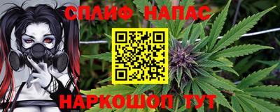 первитин Обнинск