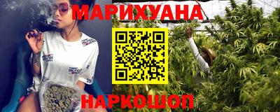 спиды Нягань