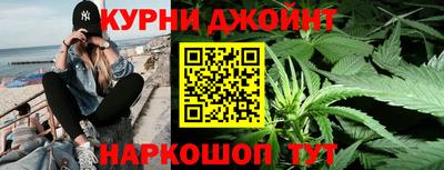 спиды Нягань