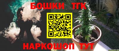 первитин Обнинск