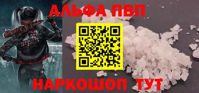 спиды Нягань