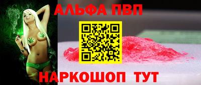 спиды Нягань