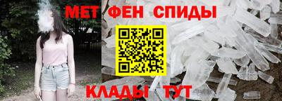 Альфа ПВП Обь