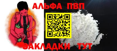 спиды Нягань