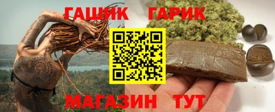 первитин Обнинск