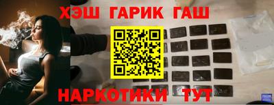 спиды Нягань