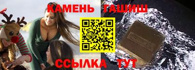 первитин Обнинск